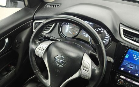 Nissan Qashqai, 2016 год, 1 453 000 рублей, 15 фотография