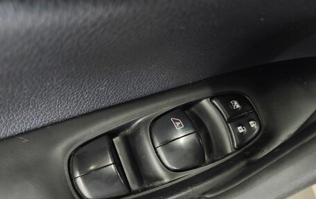 Nissan Qashqai, 2016 год, 1 453 000 рублей, 18 фотография