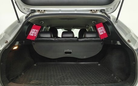 Nissan Qashqai, 2016 год, 1 453 000 рублей, 13 фотография