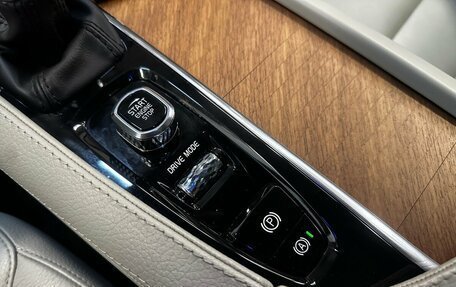 Volvo XC90 II рестайлинг, 2022 год, 4 330 000 рублей, 10 фотография