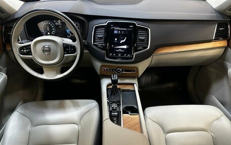 Volvo XC90 II рестайлинг, 2022 год, 4 330 000 рублей, 5 фотография