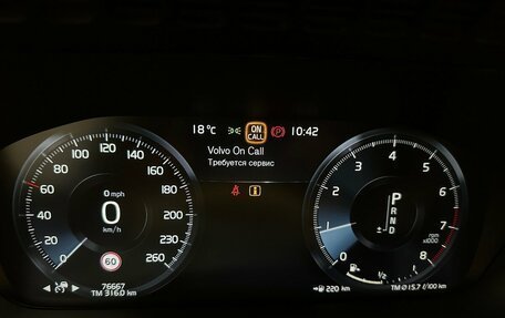 Volvo XC90 II рестайлинг, 2022 год, 4 330 000 рублей, 6 фотография
