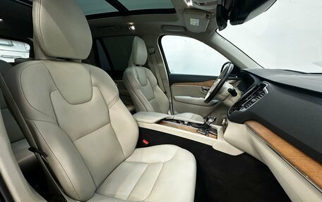 Volvo XC90 II рестайлинг, 2022 год, 4 330 000 рублей, 18 фотография