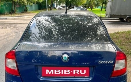 Skoda Octavia, 2011 год, 250 000 рублей, 2 фотография