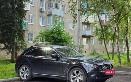 Infiniti FX II, 2008 год, 1 400 000 рублей, 6 фотография