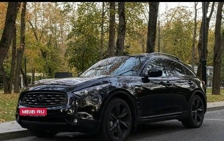 Infiniti FX II, 2008 год, 1 400 000 рублей, 4 фотография