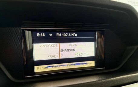 Mercedes-Benz E-Класс, 2011 год, 1 086 000 рублей, 20 фотография