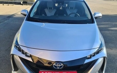 Toyota Prius IV XW50, 2016 год, 1 850 000 рублей, 1 фотография