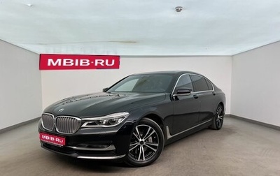 BMW 7 серия, 2017 год, 2 450 000 рублей, 1 фотография