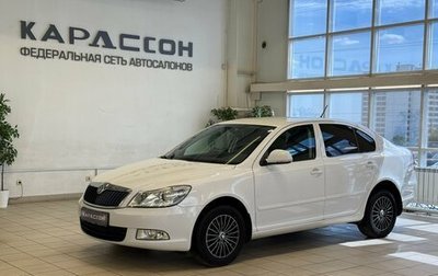 Skoda Octavia, 2012 год, 950 000 рублей, 1 фотография