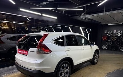 Honda CR-V IV, 2014 год, 1 900 000 рублей, 1 фотография