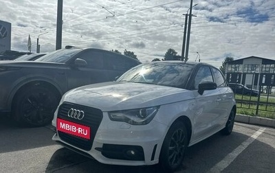 Audi A1, 2013 год, 949 000 рублей, 1 фотография