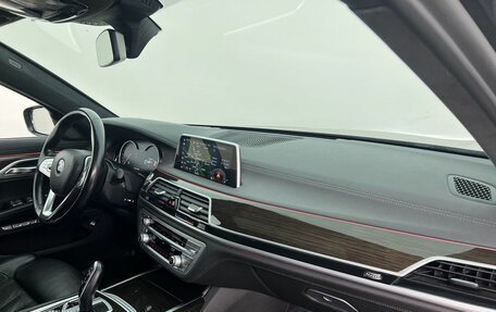 BMW 7 серия, 2017 год, 2 450 000 рублей, 14 фотография