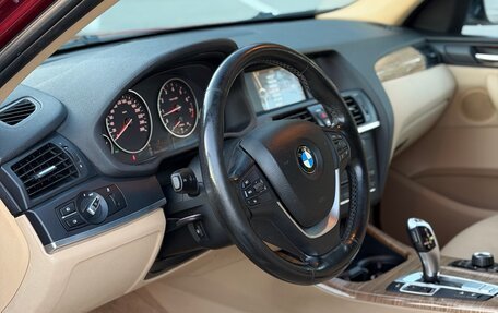 BMW X3, 2013 год, 1 850 000 рублей, 10 фотография