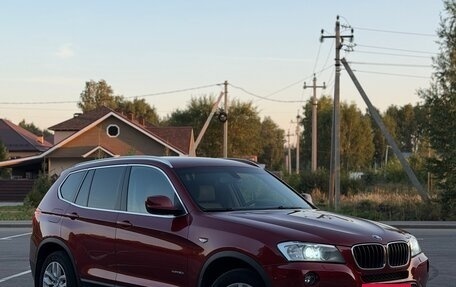 BMW X3, 2013 год, 1 850 000 рублей, 3 фотография
