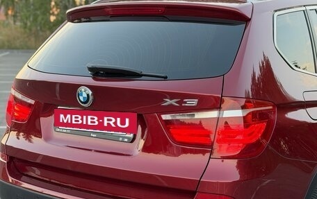 BMW X3, 2013 год, 1 850 000 рублей, 7 фотография