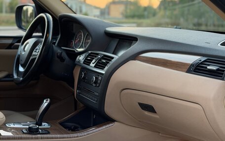 BMW X3, 2013 год, 1 850 000 рублей, 14 фотография
