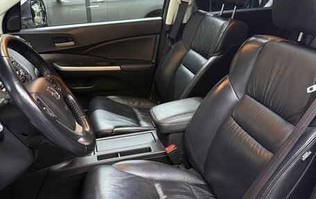 Honda CR-V IV, 2014 год, 1 900 000 рублей, 14 фотография