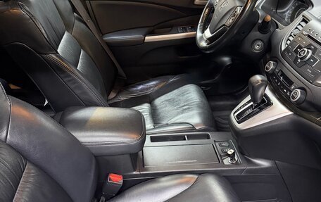 Honda CR-V IV, 2014 год, 1 900 000 рублей, 11 фотография