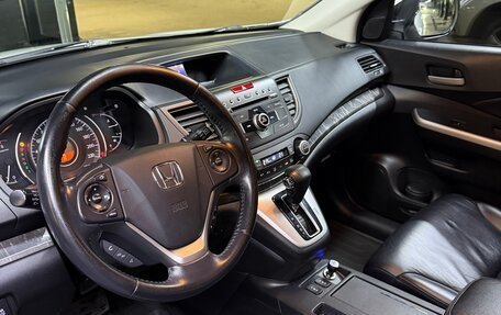 Honda CR-V IV, 2014 год, 1 900 000 рублей, 13 фотография