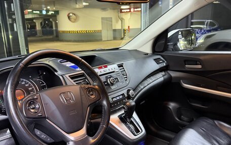 Honda CR-V IV, 2014 год, 1 900 000 рублей, 12 фотография