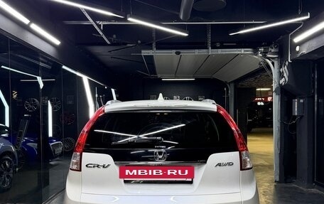 Honda CR-V IV, 2014 год, 1 900 000 рублей, 5 фотография