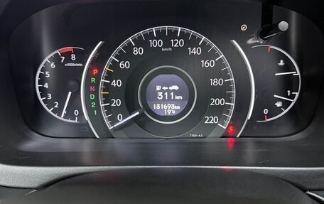 Honda CR-V IV, 2014 год, 1 900 000 рублей, 15 фотография
