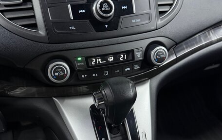 Honda CR-V IV, 2014 год, 1 900 000 рублей, 16 фотография