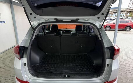 Hyundai Tucson III, 2017 год, 1 999 999 рублей, 9 фотография