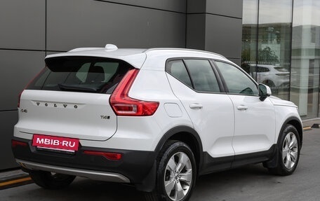 Volvo XC40 I, 2019 год, 3 298 000 рублей, 5 фотография