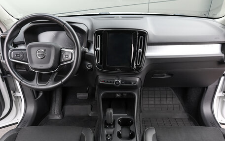 Volvo XC40 I, 2019 год, 3 298 000 рублей, 12 фотография