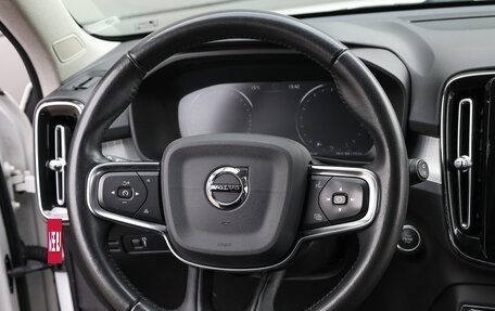 Volvo XC40 I, 2019 год, 3 298 000 рублей, 16 фотография