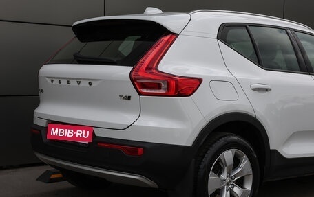 Volvo XC40 I, 2019 год, 3 298 000 рублей, 23 фотография