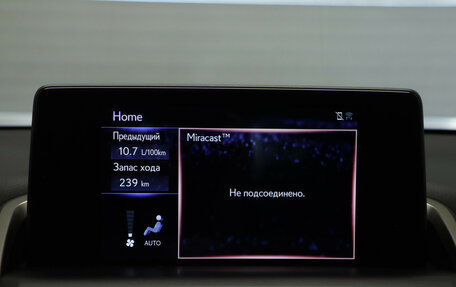Lexus NX I, 2021 год, 3 449 000 рублей, 19 фотография
