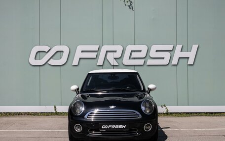 MINI Hatch, 2007 год, 475 075 рублей, 3 фотография