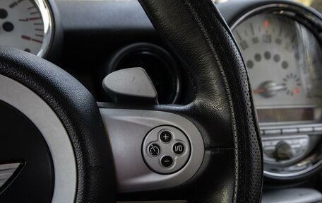 MINI Hatch, 2007 год, 475 075 рублей, 15 фотография