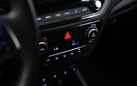 Hyundai Solaris II рестайлинг, 2021 год, 1 630 000 рублей, 15 фотография