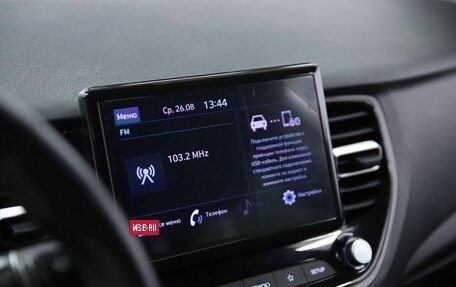 Hyundai Solaris II рестайлинг, 2021 год, 1 630 000 рублей, 14 фотография