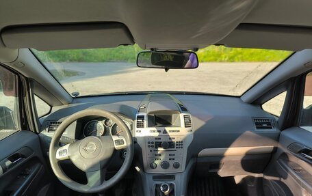 Opel Zafira B, 2008 год, 490 000 рублей, 8 фотография