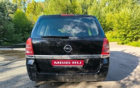 Opel Zafira B, 2008 год, 490 000 рублей, 12 фотография