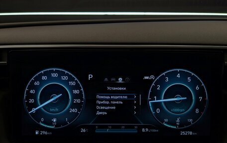 Hyundai Tucson, 2023 год, 3 600 000 рублей, 7 фотография