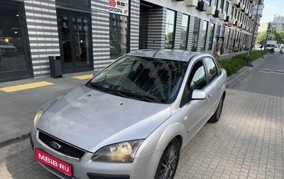 Ford Focus II рестайлинг, 2007 год, 425 000 рублей, 1 фотография