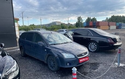 Ford Focus II рестайлинг, 2006 год, 200 000 рублей, 1 фотография