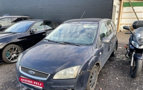Ford Focus II рестайлинг, 2006 год, 200 000 рублей, 2 фотография