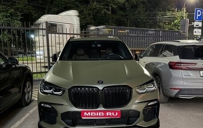 BMW X5, 2019 год, 7 490 000 рублей, 1 фотография