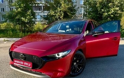 Mazda 3, 2019 год, 2 300 000 рублей, 1 фотография