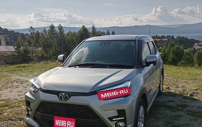 Toyota Raize I, 2020 год, 1 640 000 рублей, 1 фотография