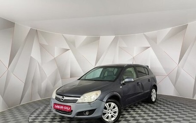 Opel Astra H, 2007 год, 225 000 рублей, 1 фотография