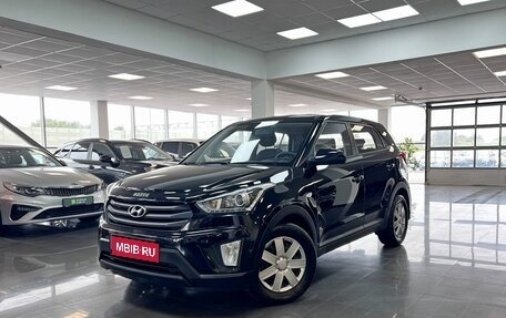 Hyundai Creta I рестайлинг, 2017 год, 1 545 000 рублей, 1 фотография