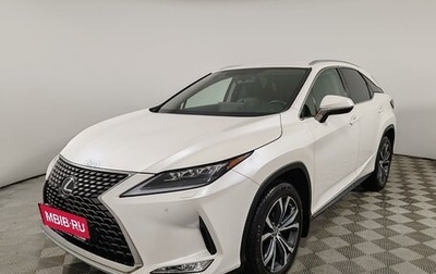 Lexus RX IV рестайлинг, 2021 год, 4 899 000 рублей, 1 фотография